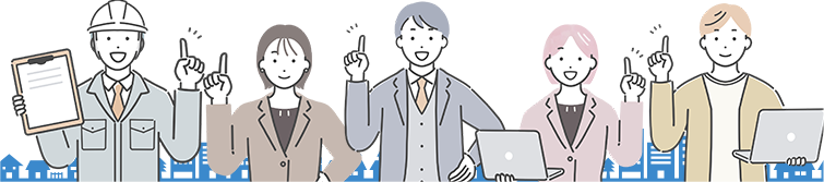 働く人々のイラスト