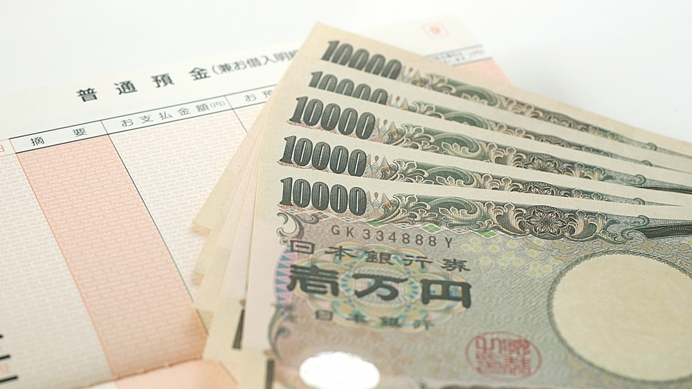退職前に調べておきたい退職に関するお金の知識