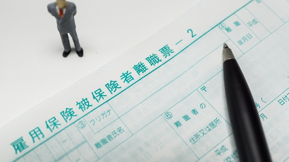 会社都合で退職したいのですが会社に交渉は可能ですか？