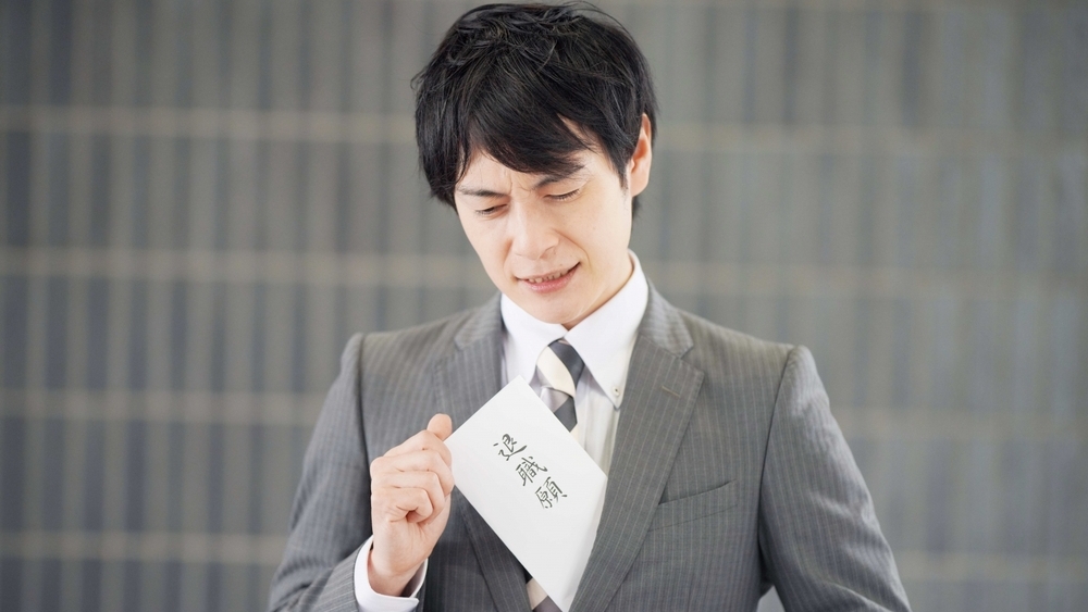 会社を辞めたくてもやめられない？様々なケースに対しての解決策